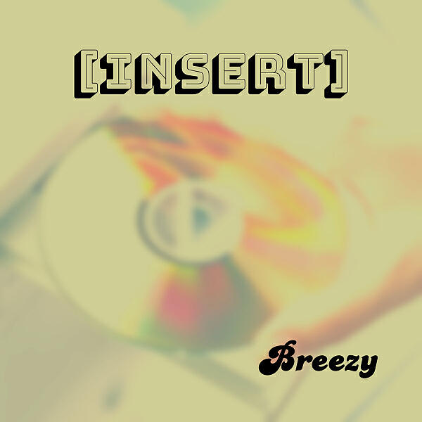 Релиз Insert