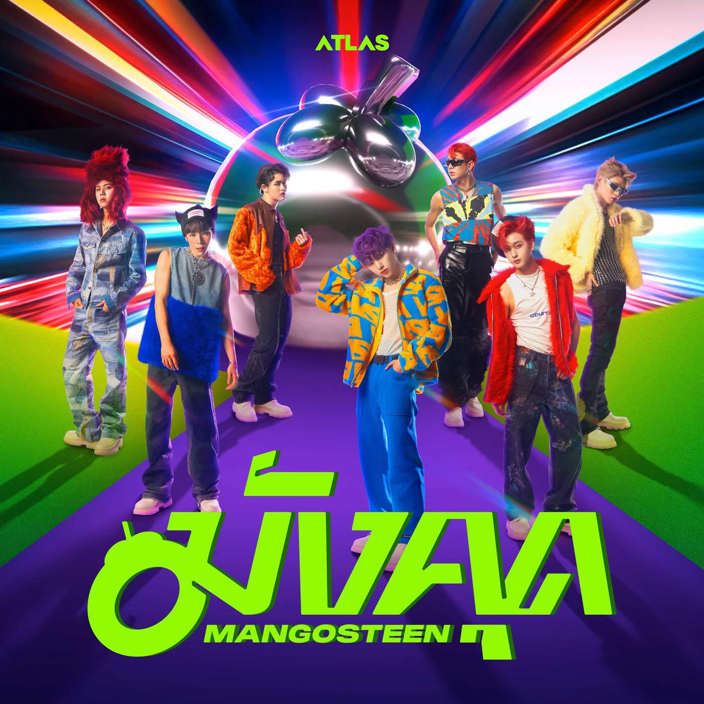Релиз Mangosteen