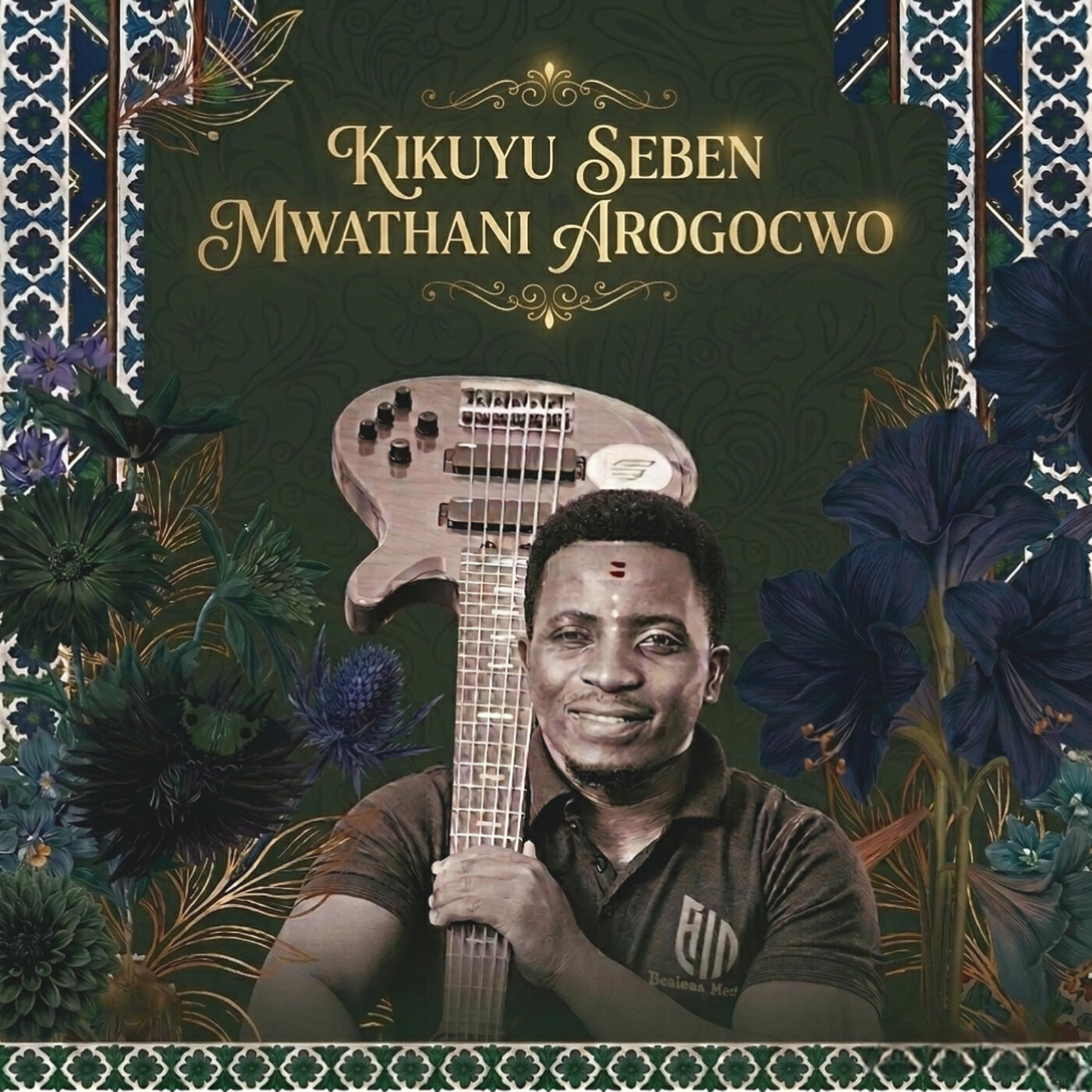 Релиз Kikuyu Seben Mwathani Arogocwo
