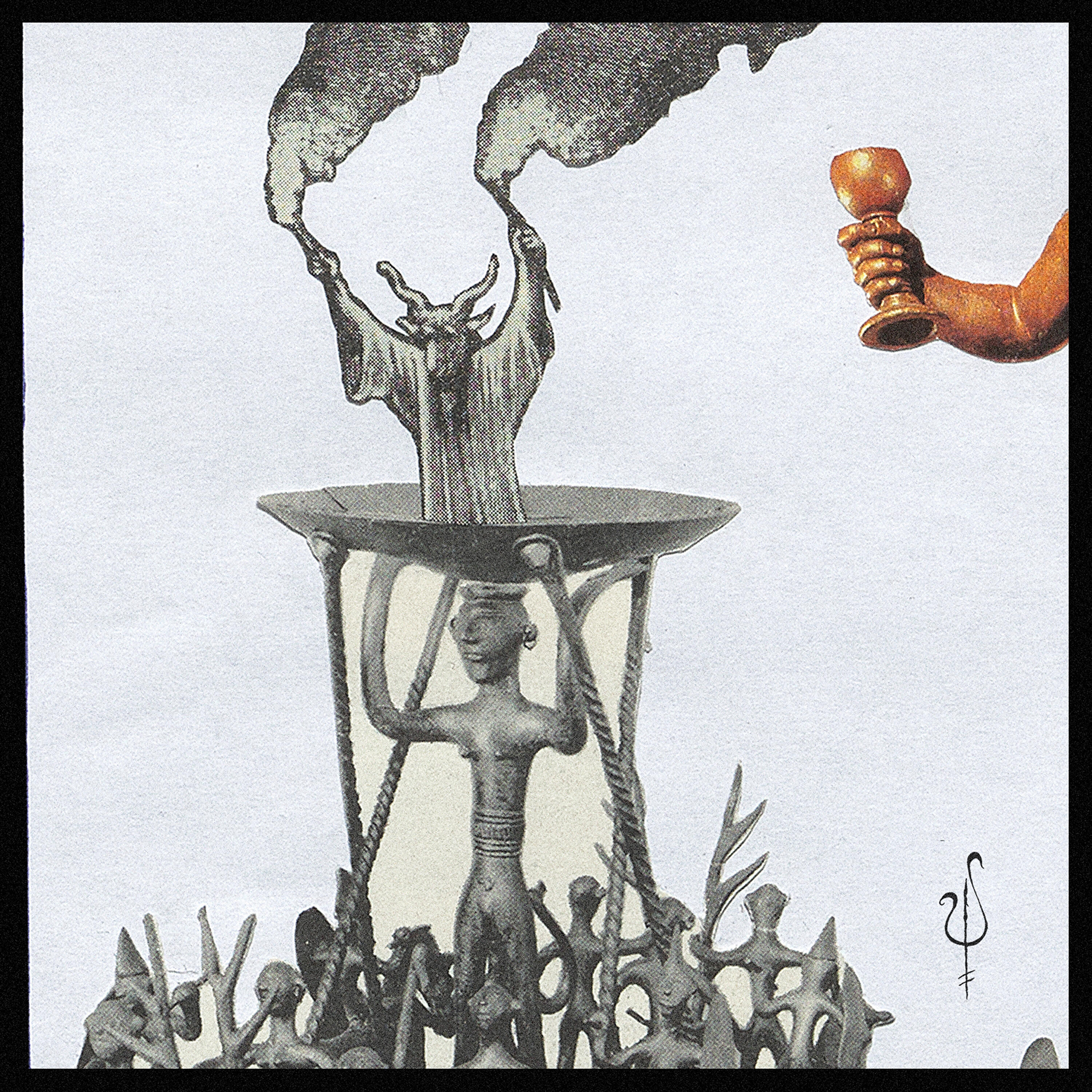 Релиз The Triumphal Chariot of Antimony