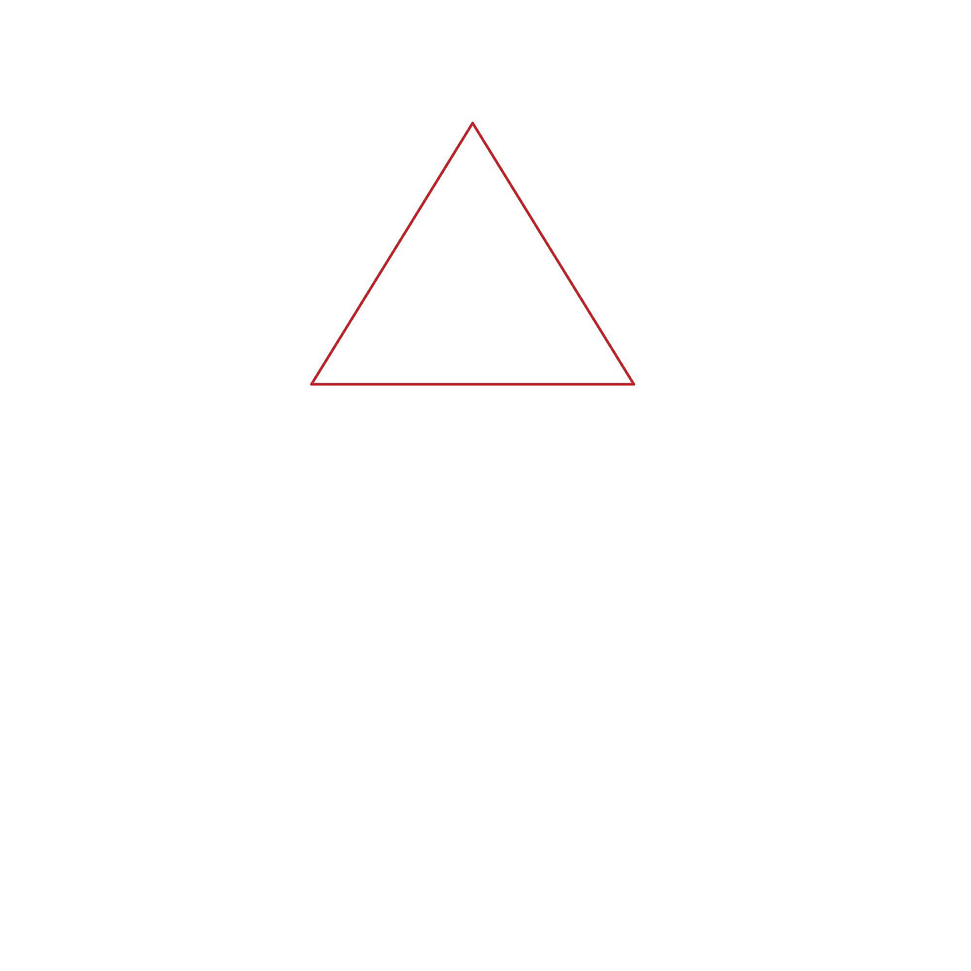 Открытие шлакбаума