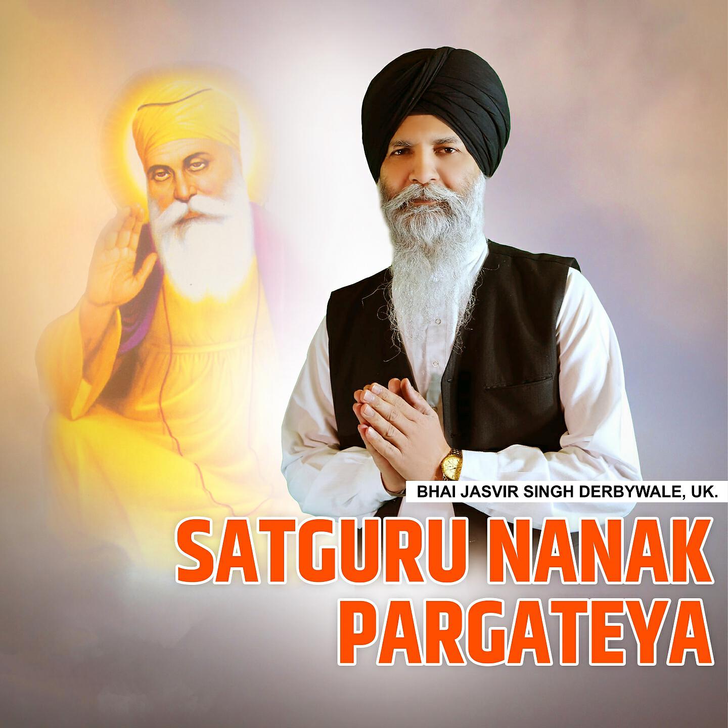 Bhai Jasvir Singh Ji Derbywale