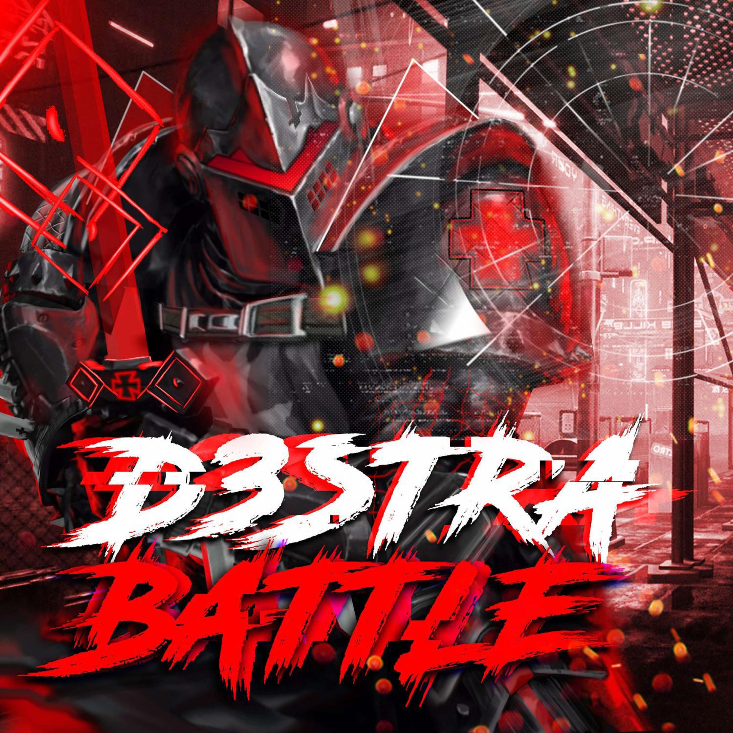 Релиз Battle