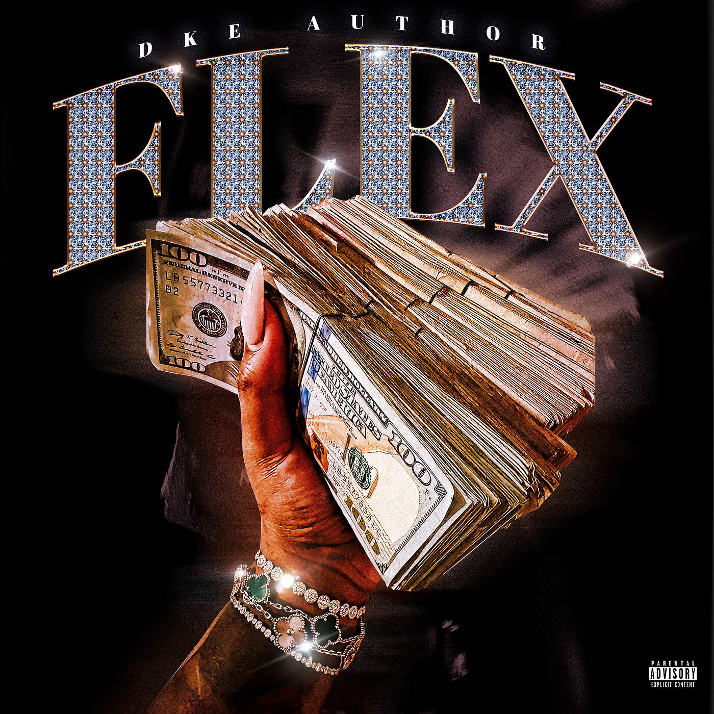 Релиз Flex
