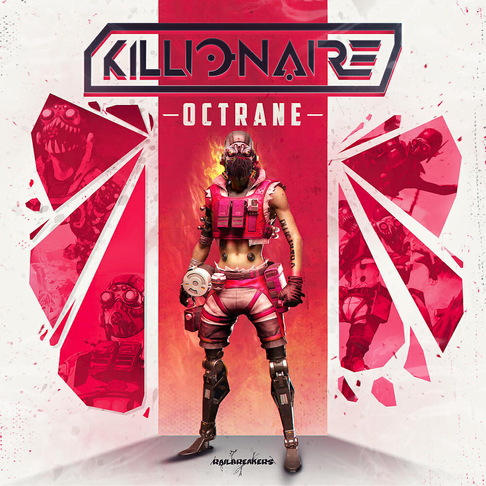 Релиз Octrane