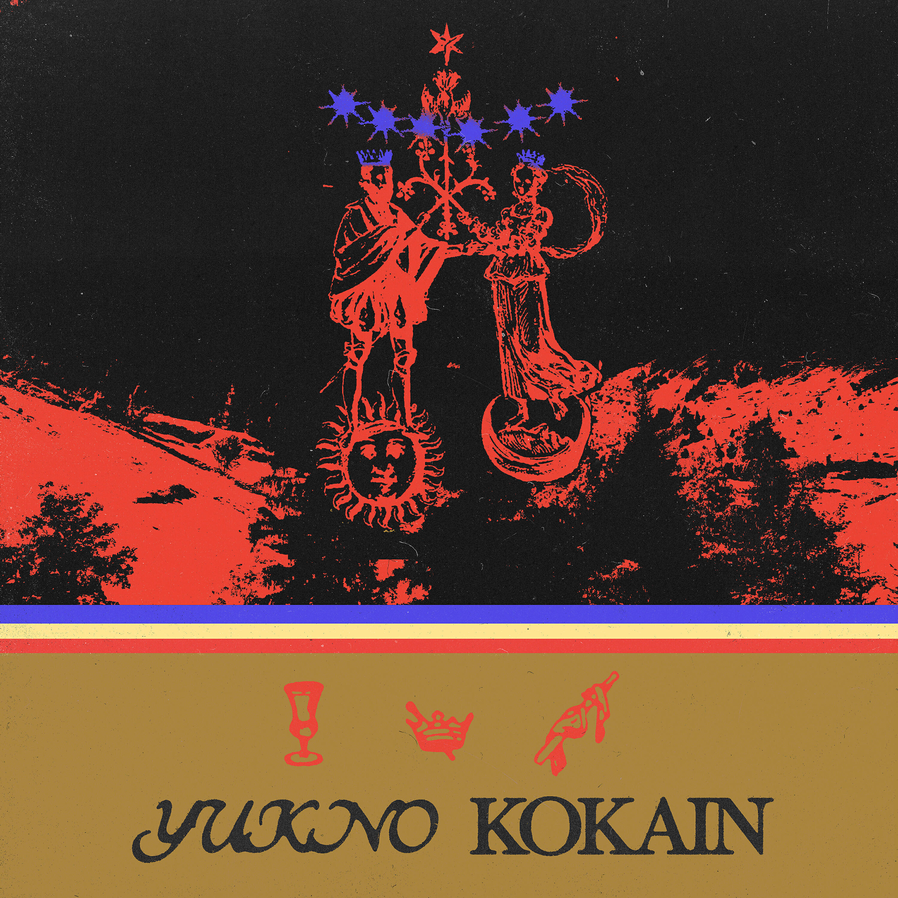 Релиз Kokain