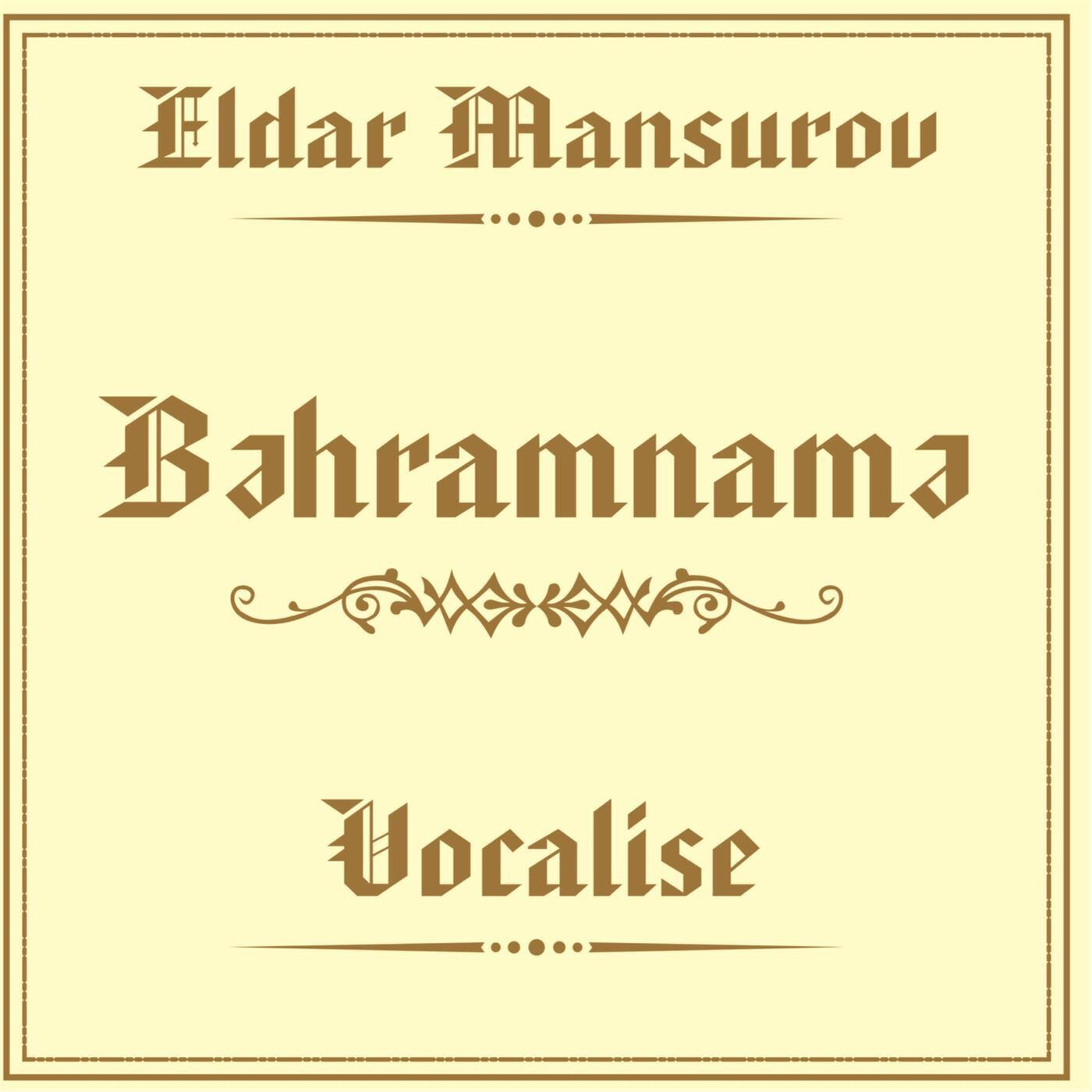 Релиз Bahramnameh