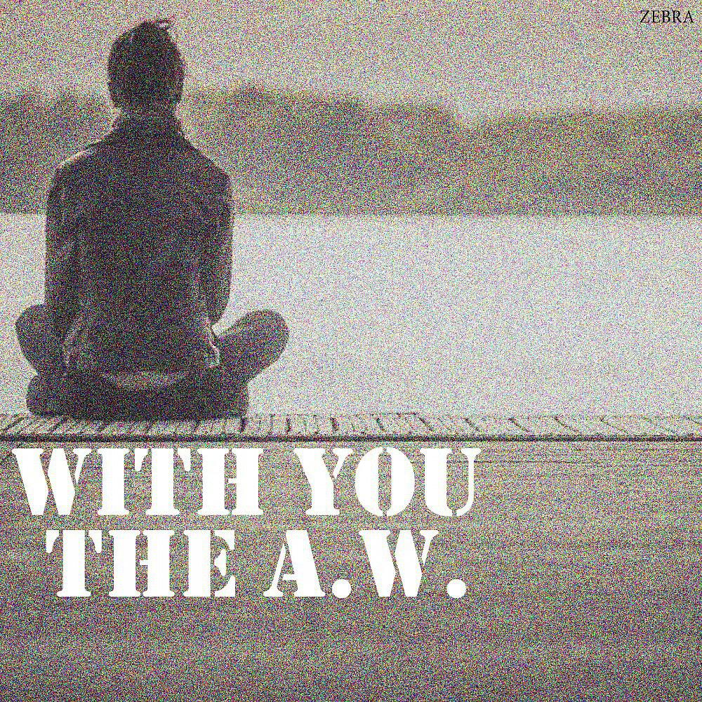 Релиз With You