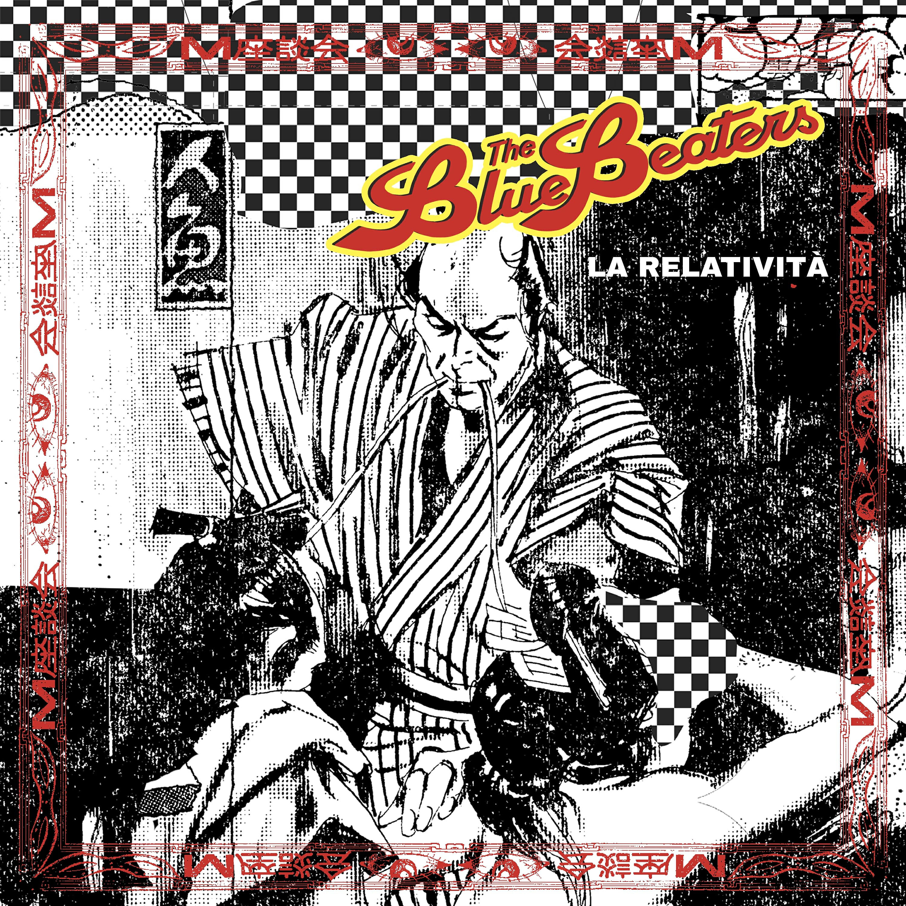 Релиз La Relatività