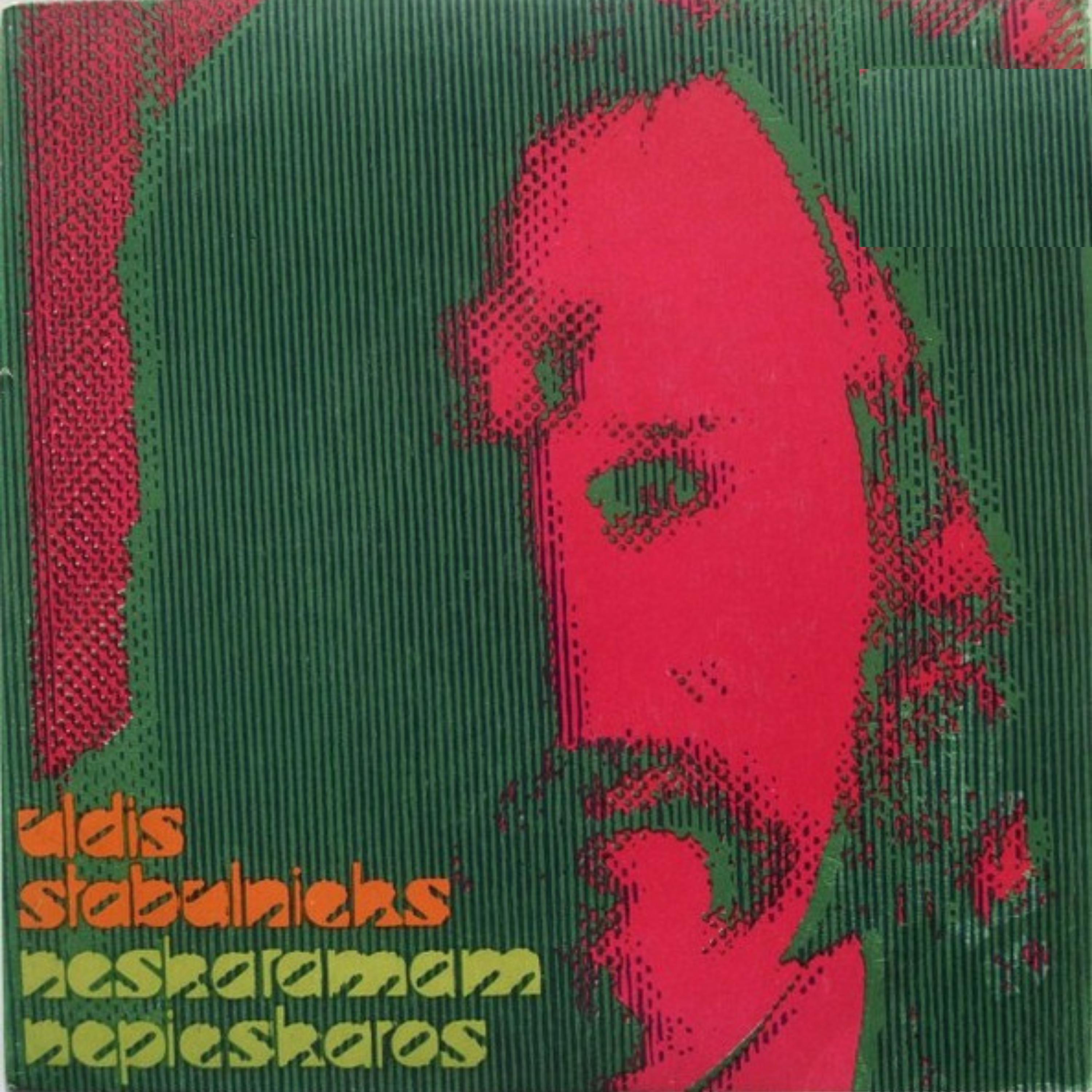 Релиз Neskaramam nepieskaros