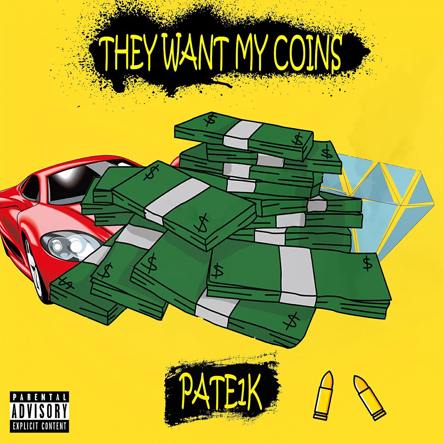 Релиз THEY WANT MY COINS
