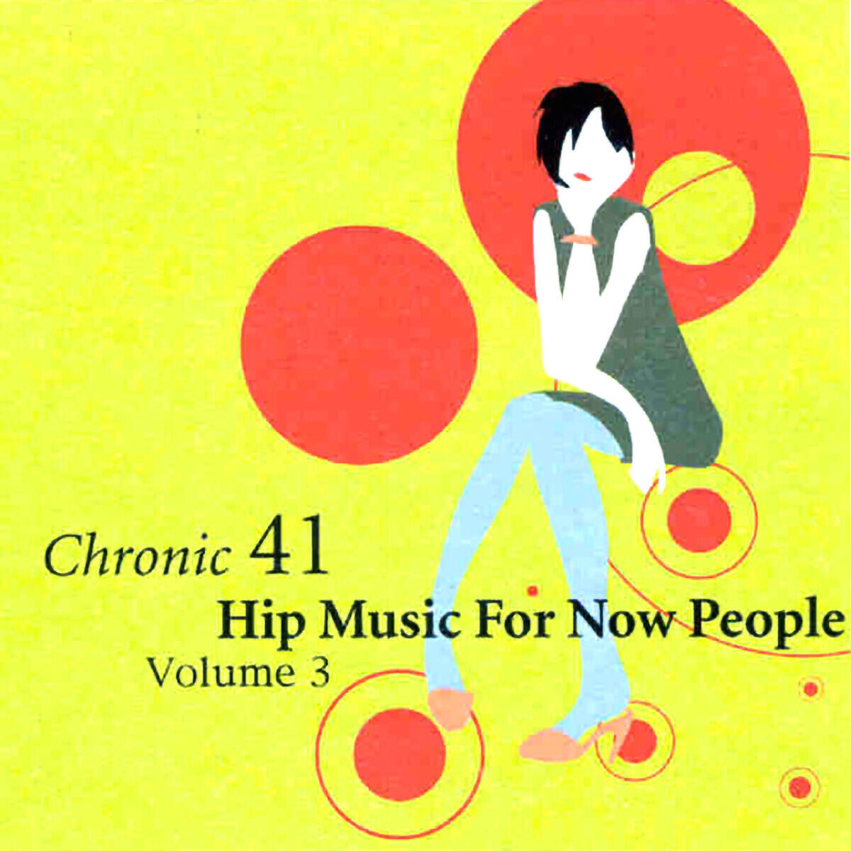 Релиз Hip Music For Now People, Vol. 3