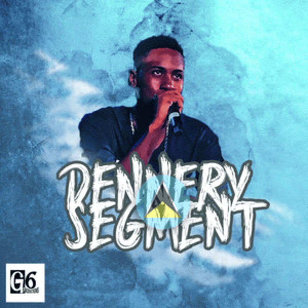 Релиз Dennerysegment