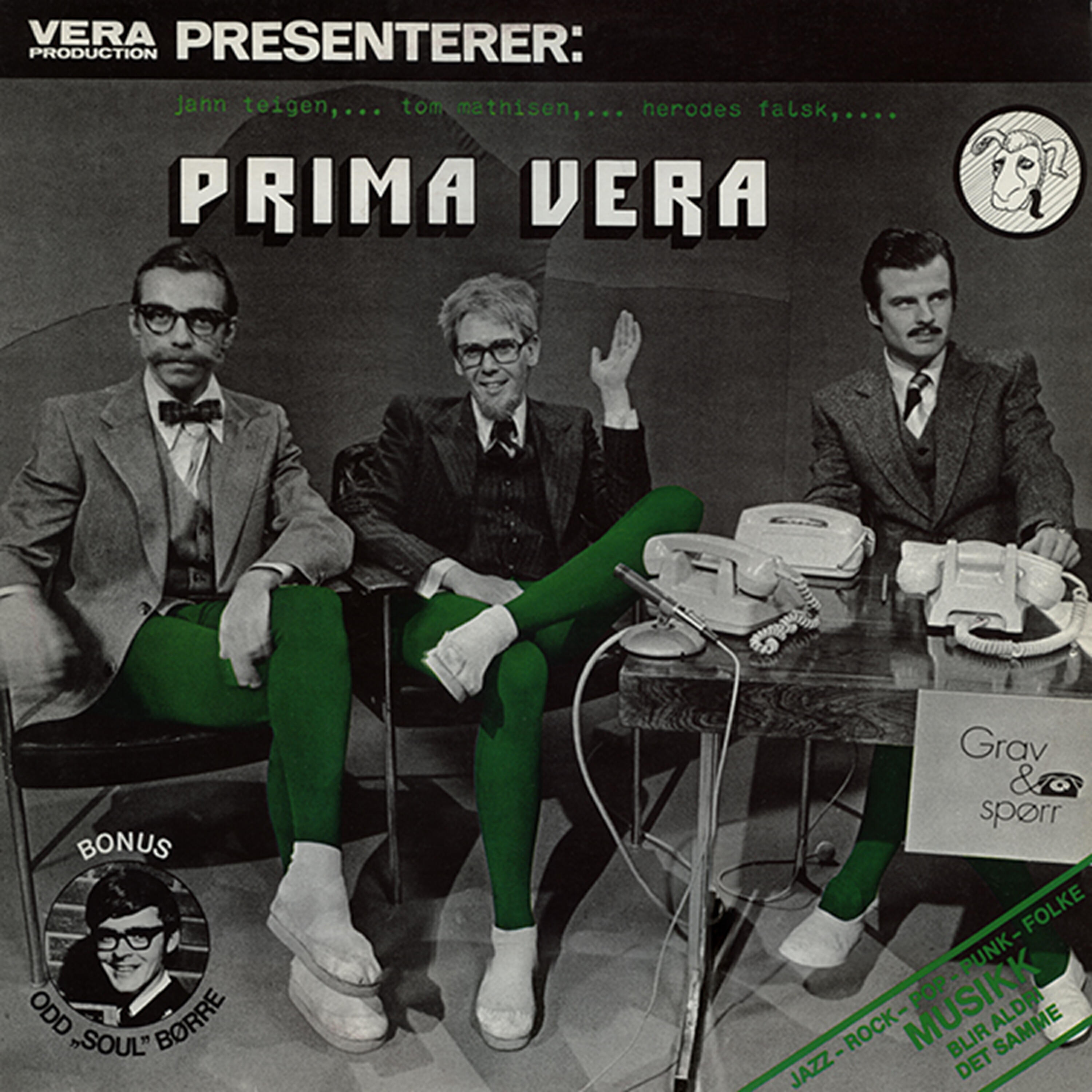 Релиз Prima Vera