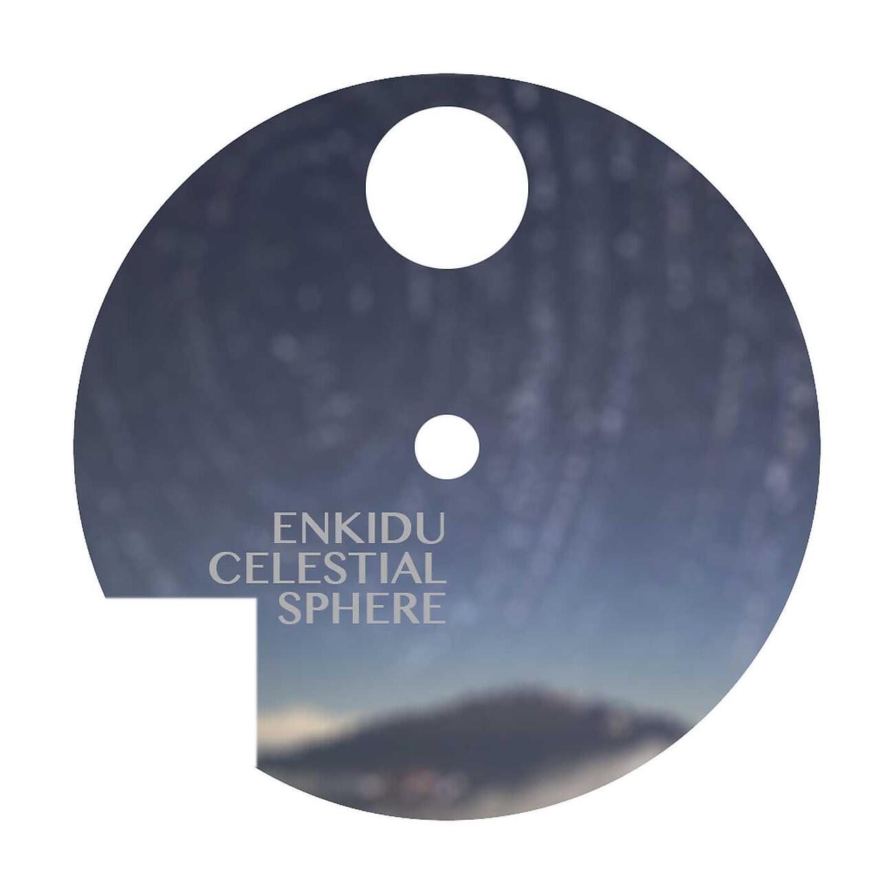 Релиз Celestial Sphere