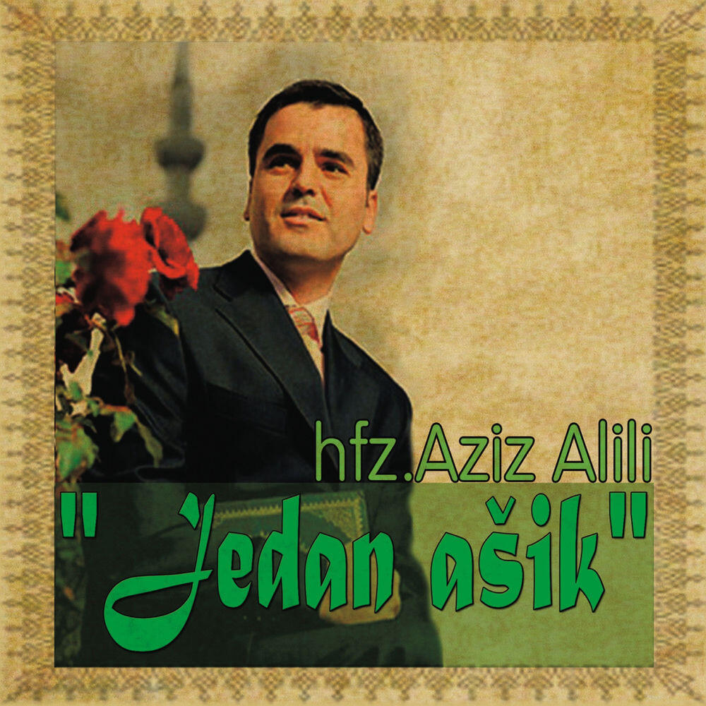 Релиз Jedan Asik