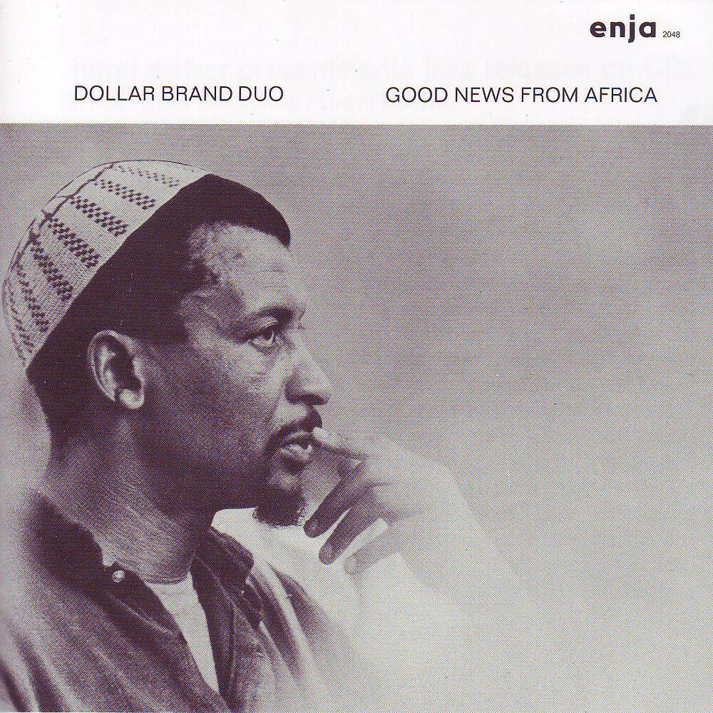 Релиз Good News From Africa