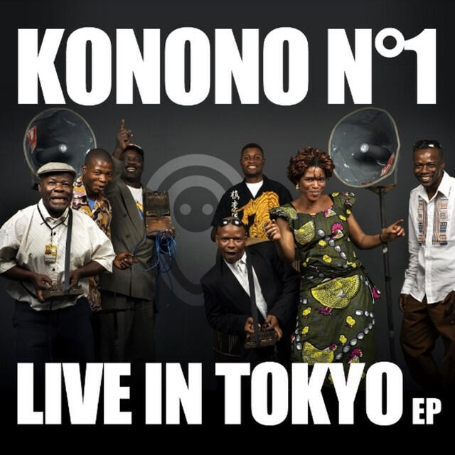 Релиз Live in Tokyo EP