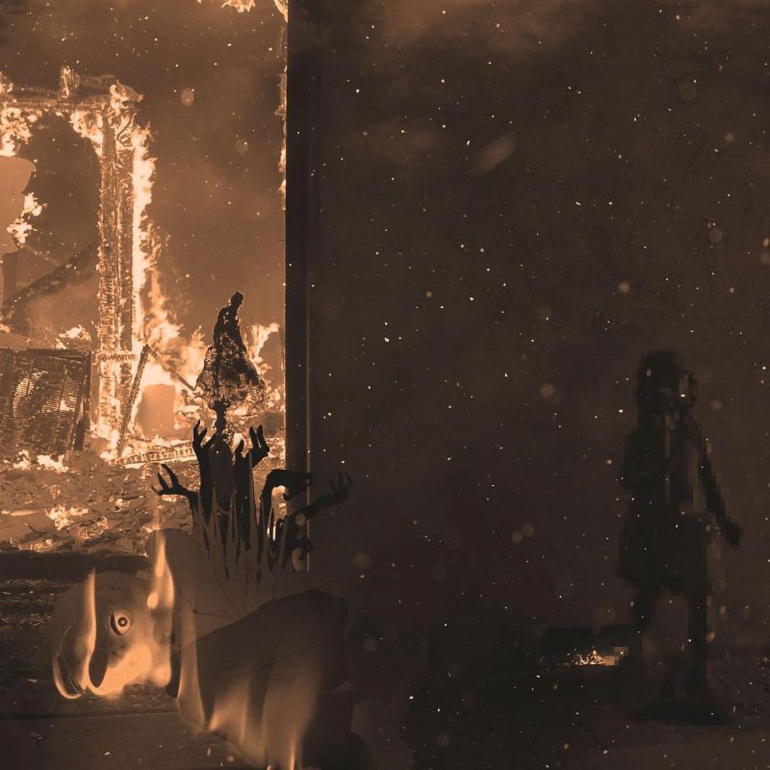 Релиз Выгорел