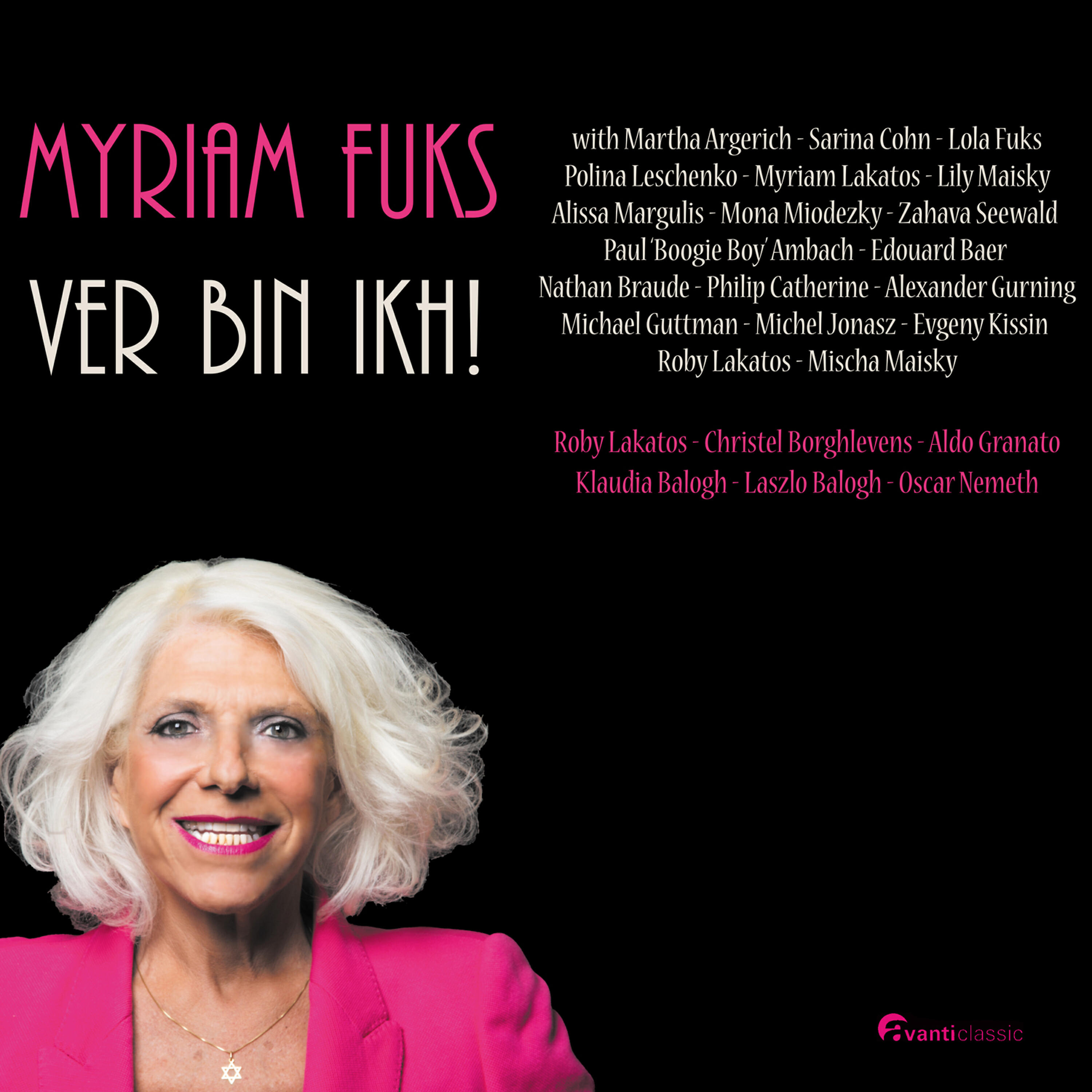Релиз Ver Bin Ikh!