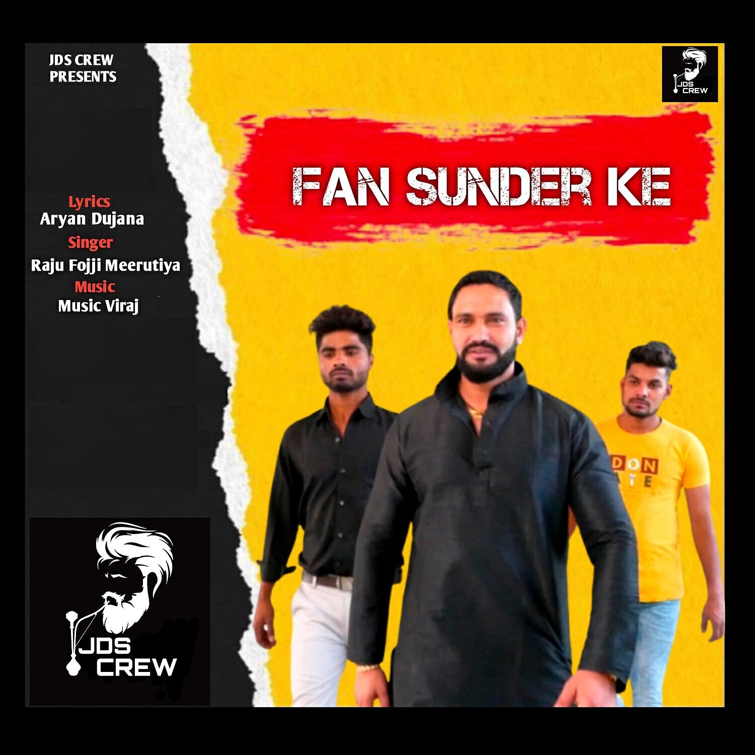 Релиз Fan Sunder Ke