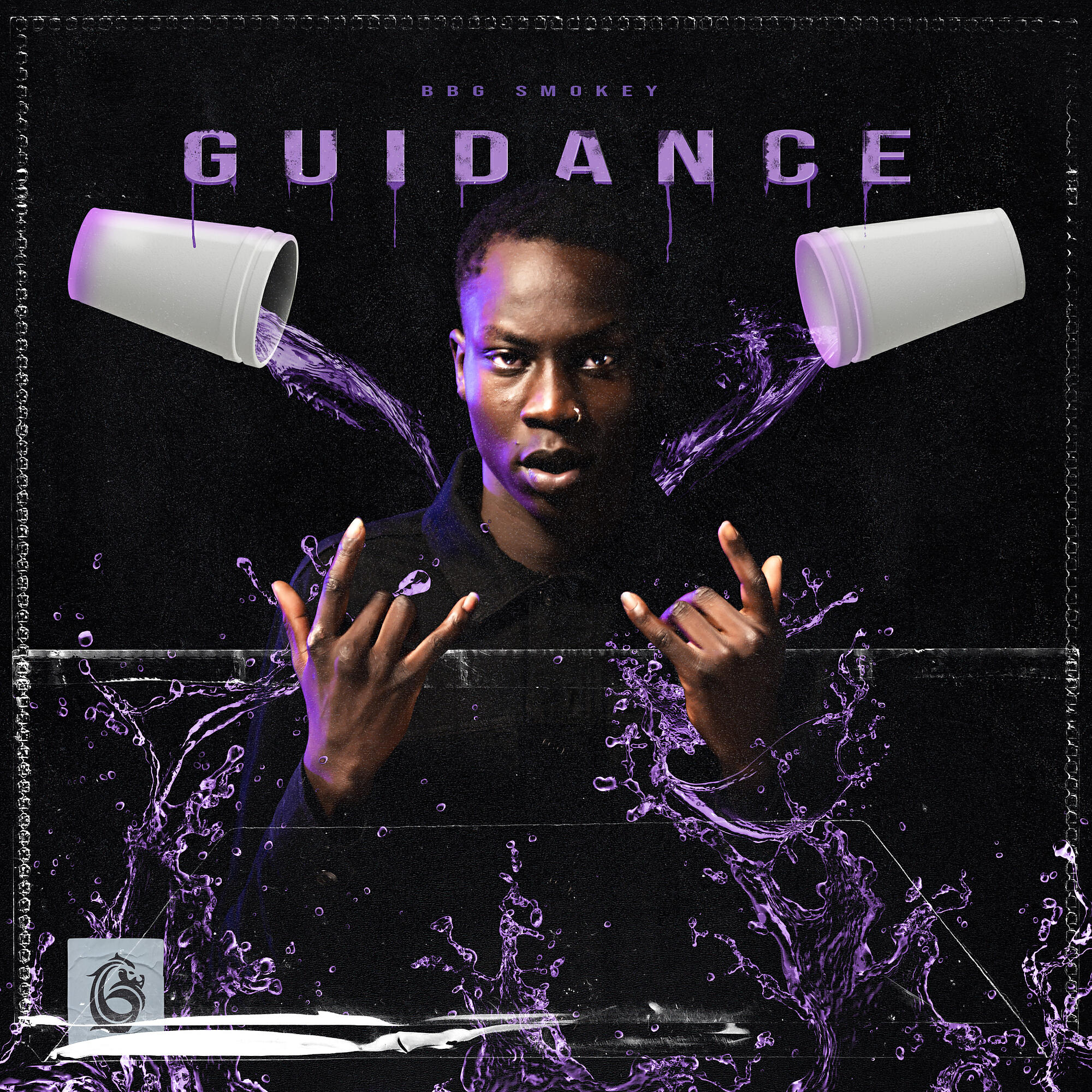 Релиз Guidance