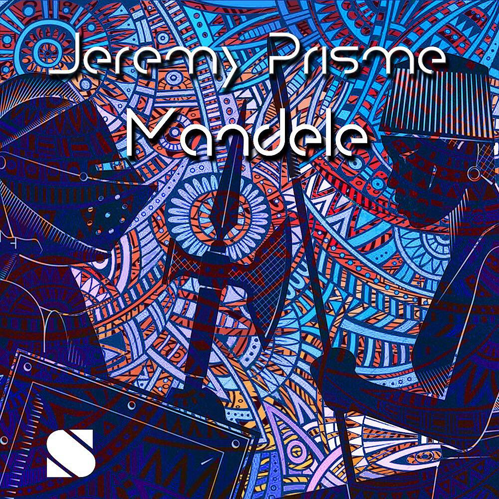 Релиз Mandele