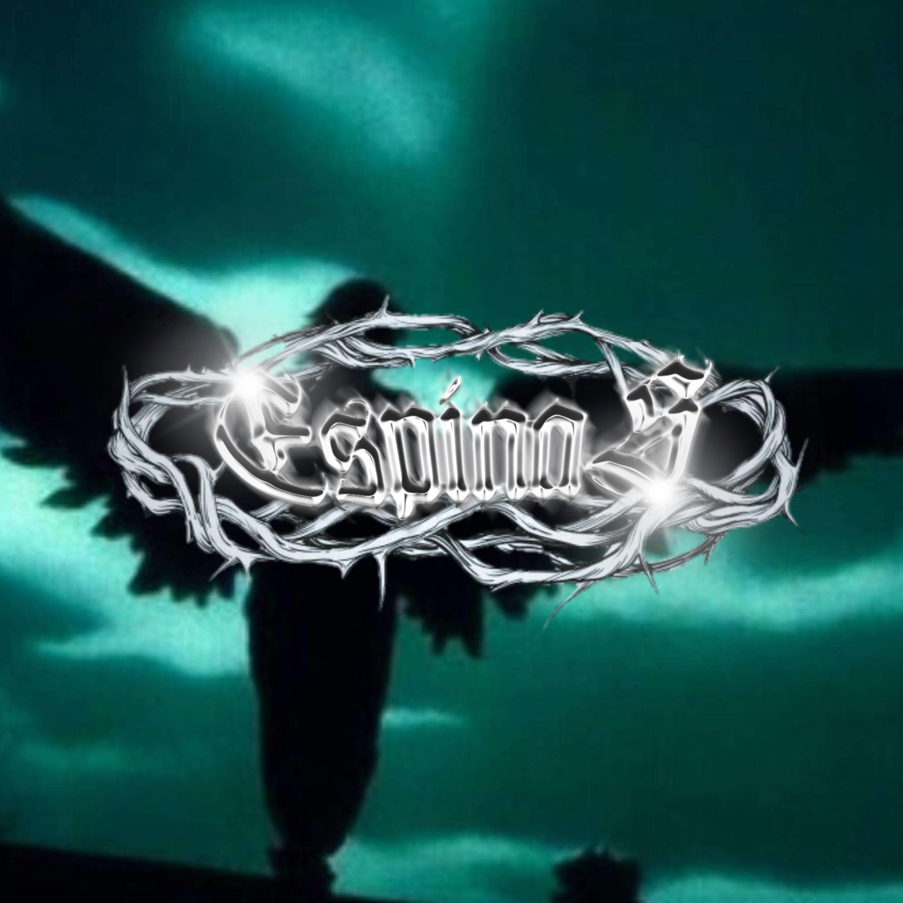 Релиз Espinas