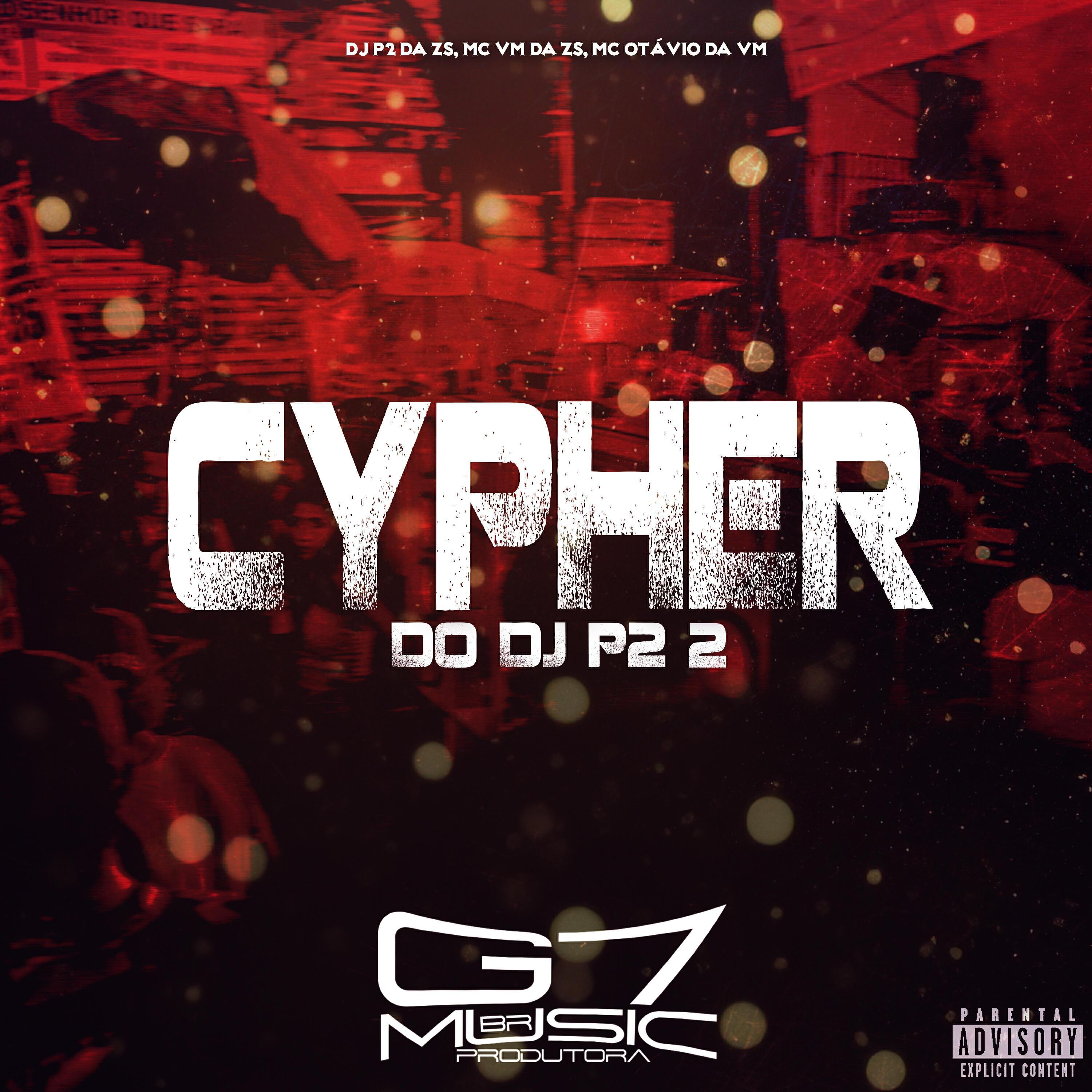 MC VM da ZS все песни в mp3