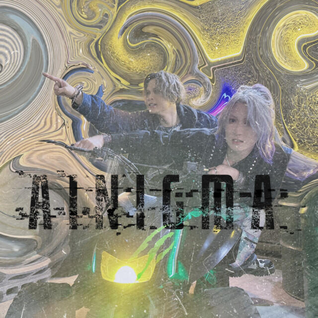 Релиз AINIGMA