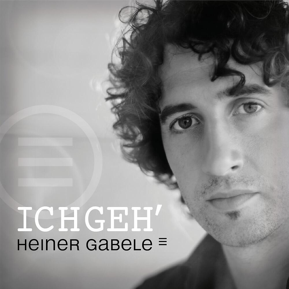 Релиз Ich geh