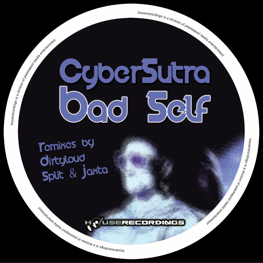 Релиз Bad Self Remixes