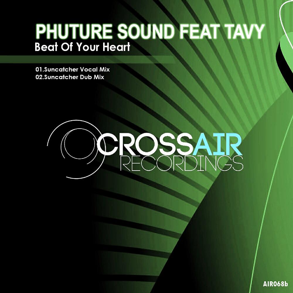 Релиз Beat Of Your Heart (Suncatcher Remix)