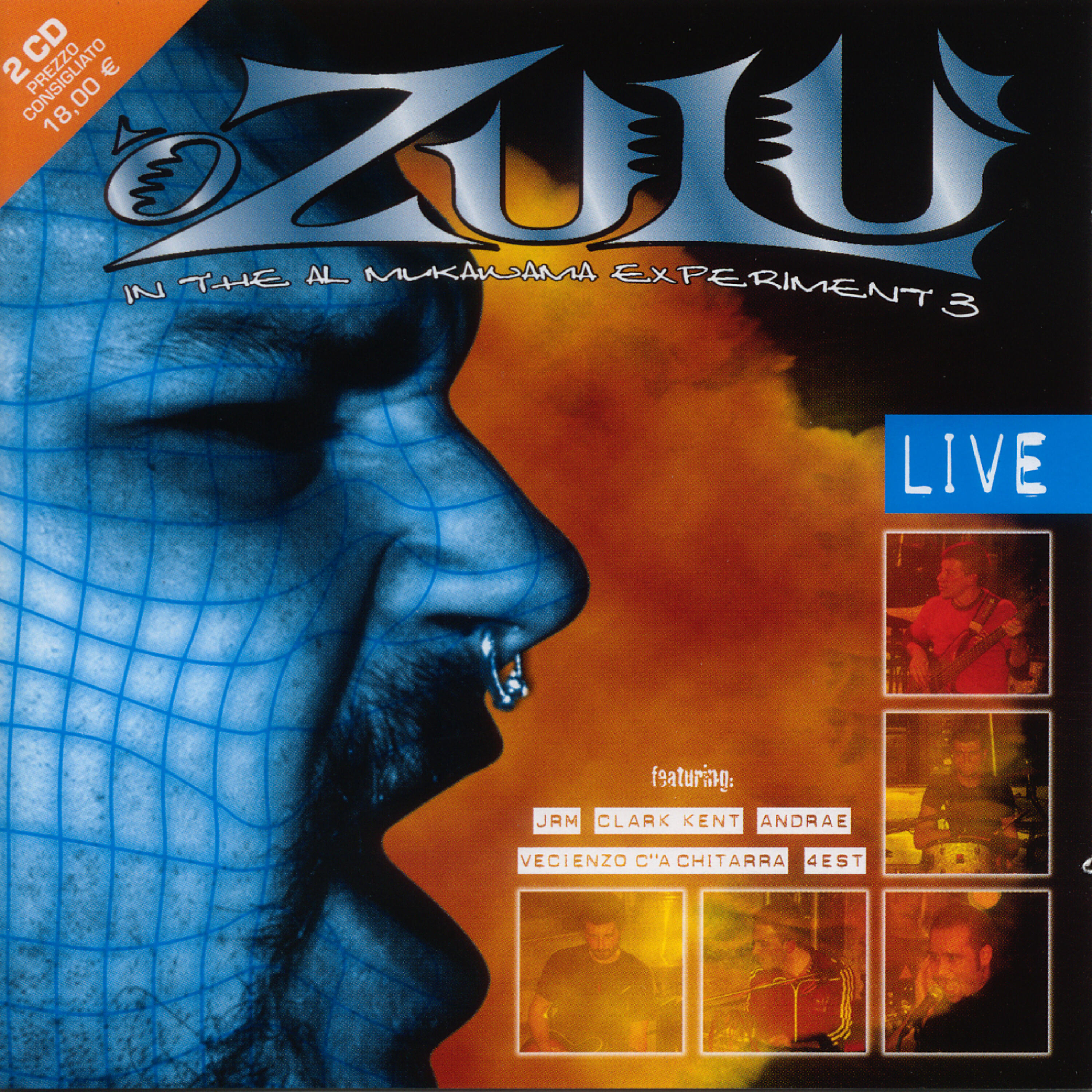 Релиз Live in the Al Mukawama Experiment 3