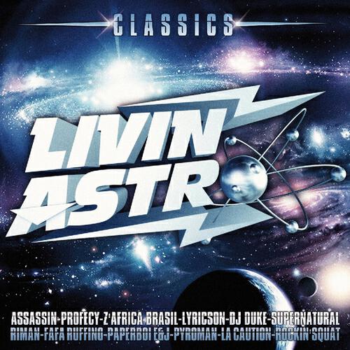 Постер альбома Classics astro