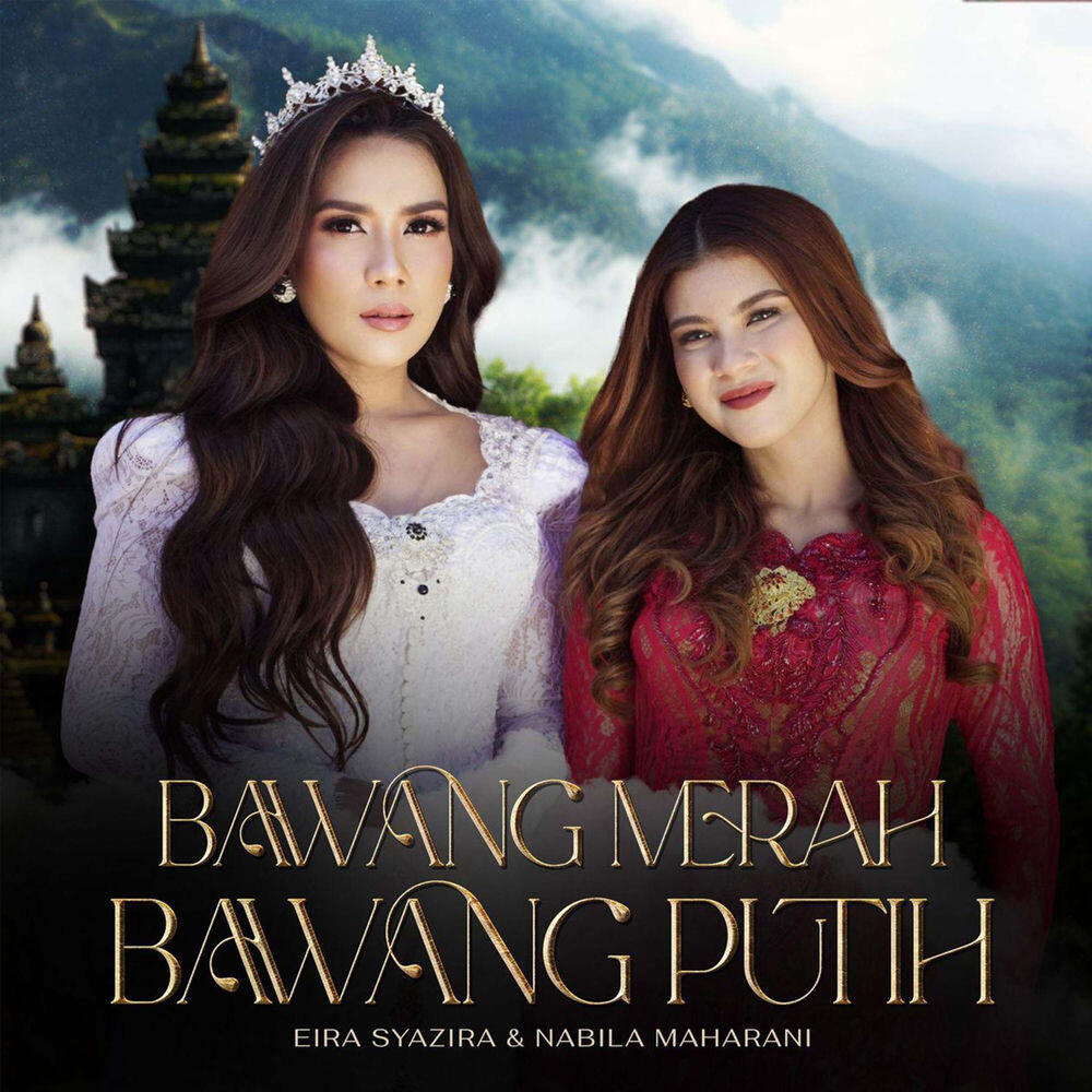 Релиз Bawang Merah Bawang Putih