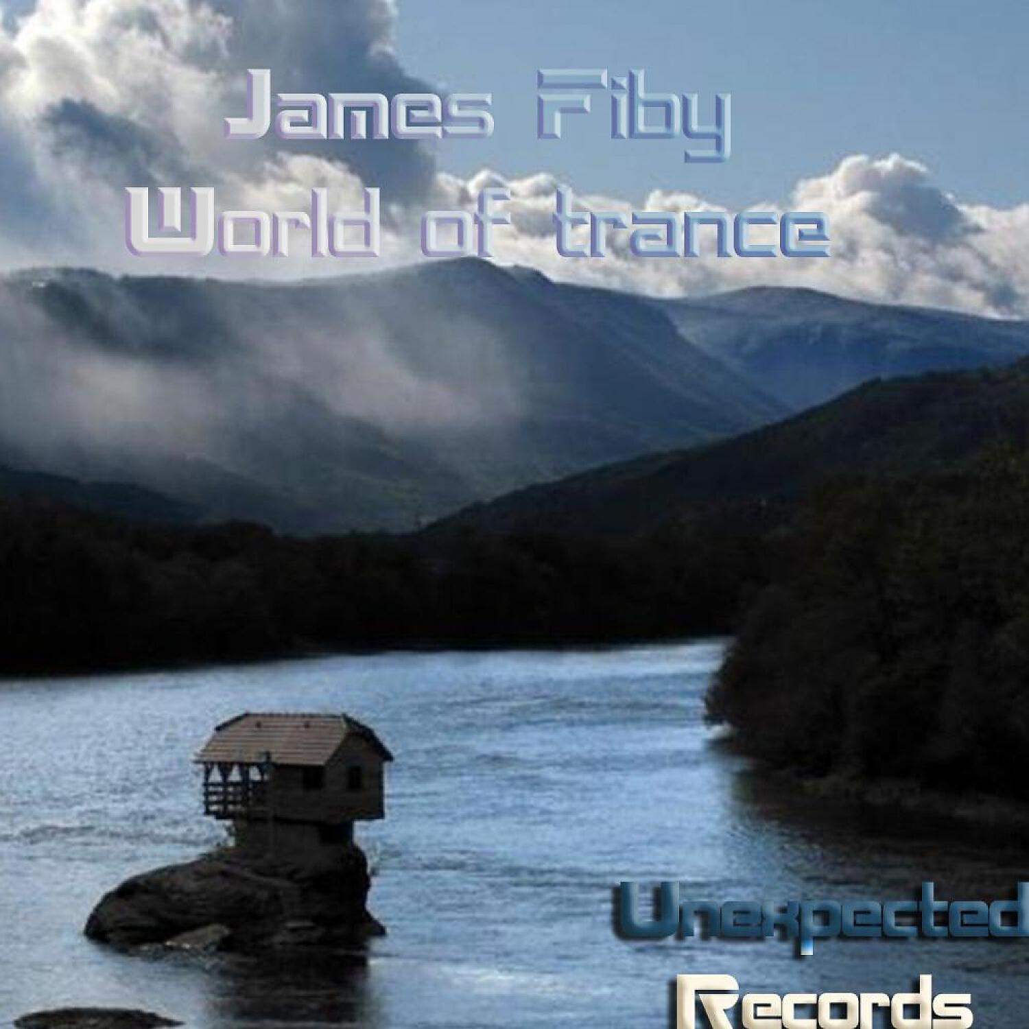 Релиз World of trance