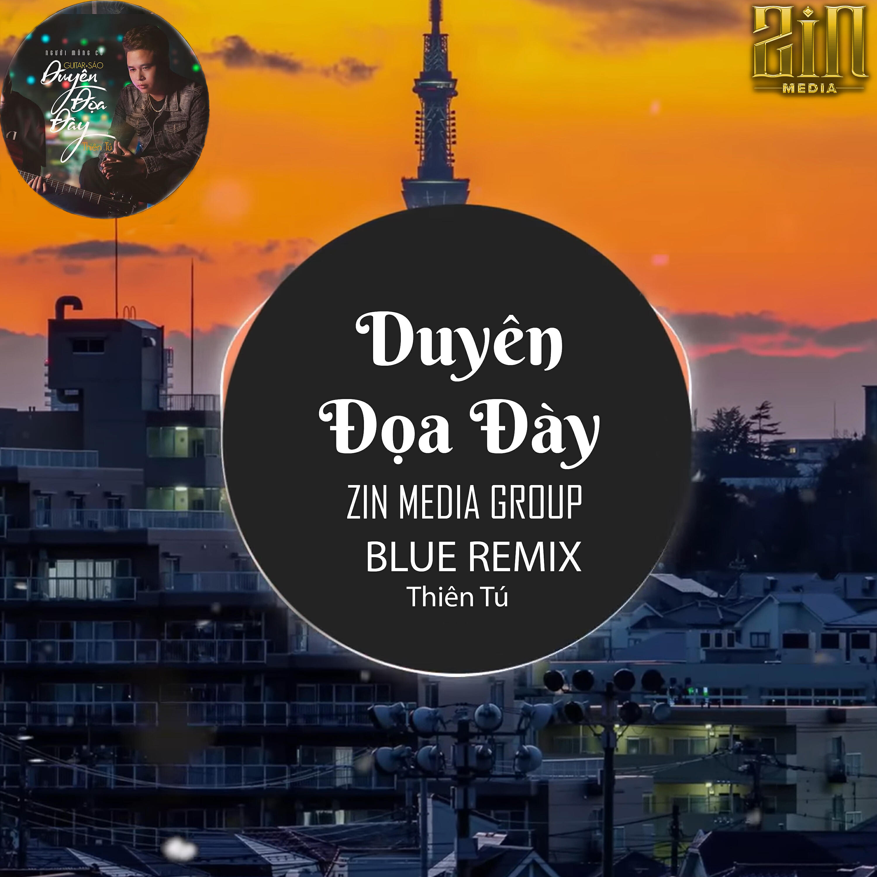 Релиз Duyên Đọa Đày
