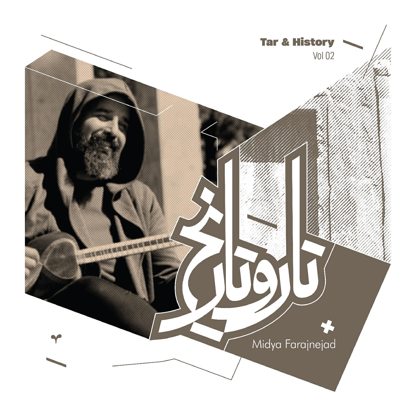 Релиз Tar & History, Vol. 02