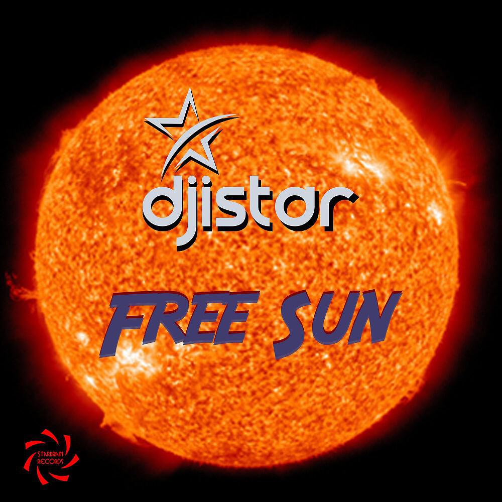 Релиз The Free Sun