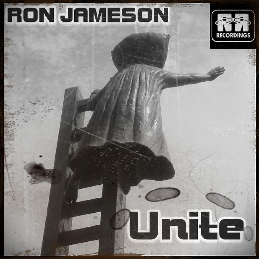 Релиз Unite