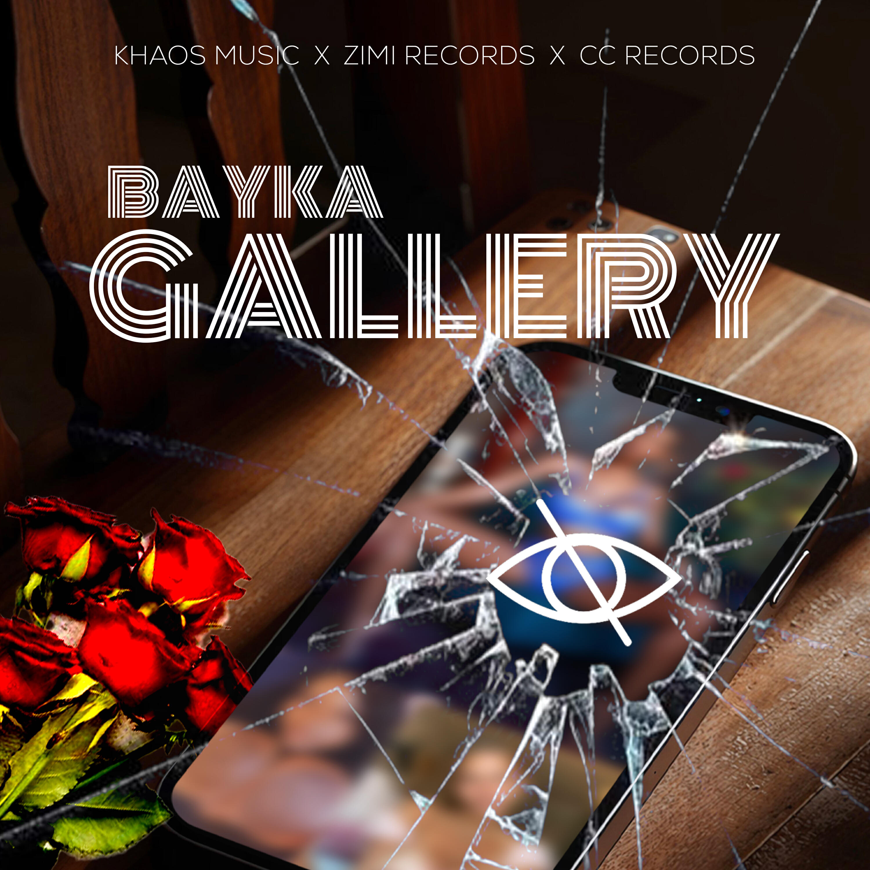Релиз Gallery