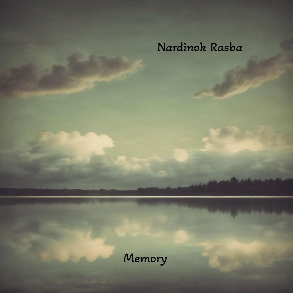 Релиз Memory