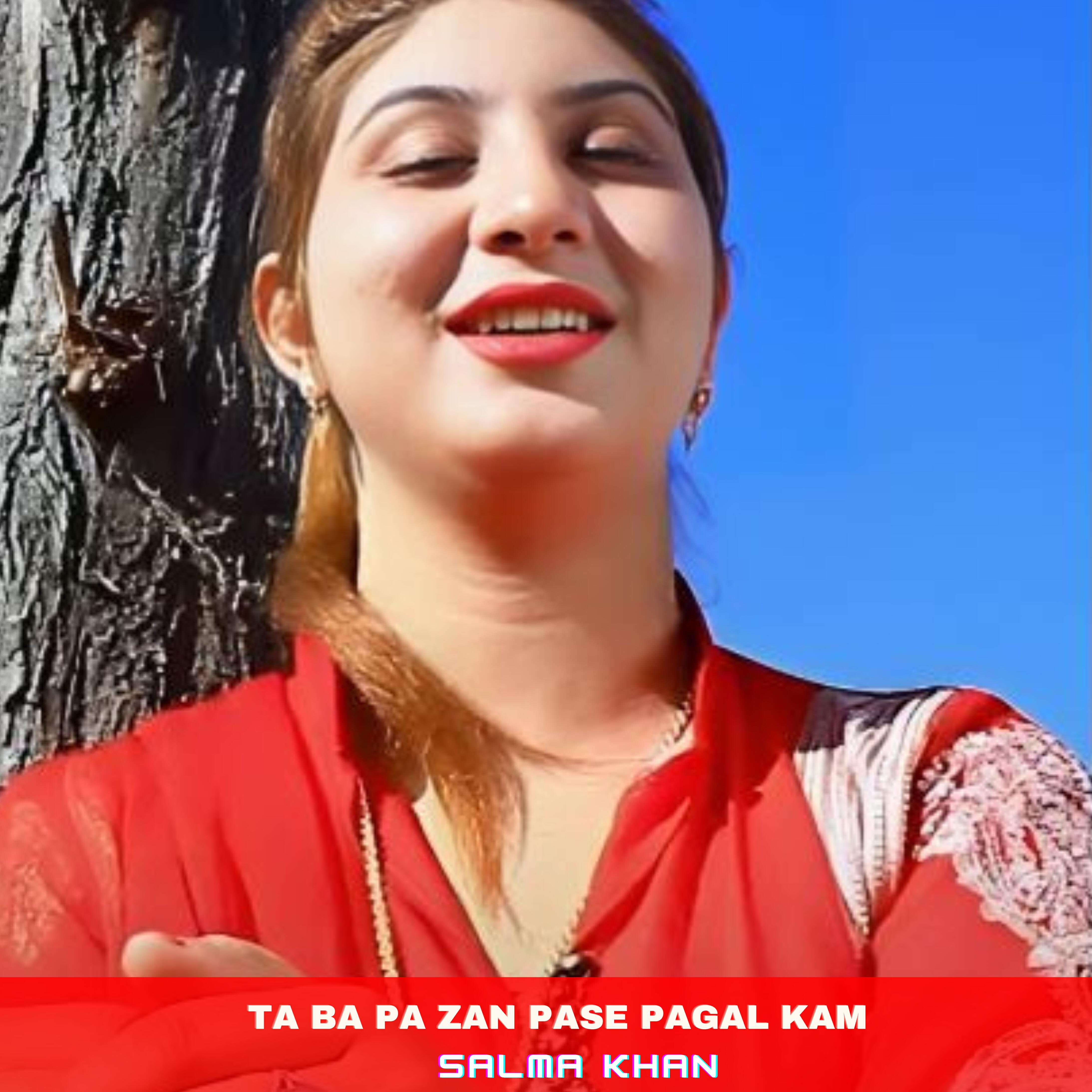 Релиз Ta Ba Pa Zan Pase Pagal Kam