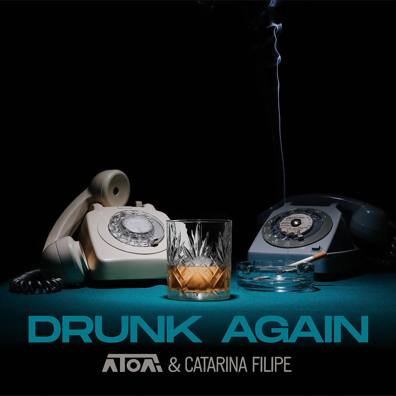Релиз Drunk Again
