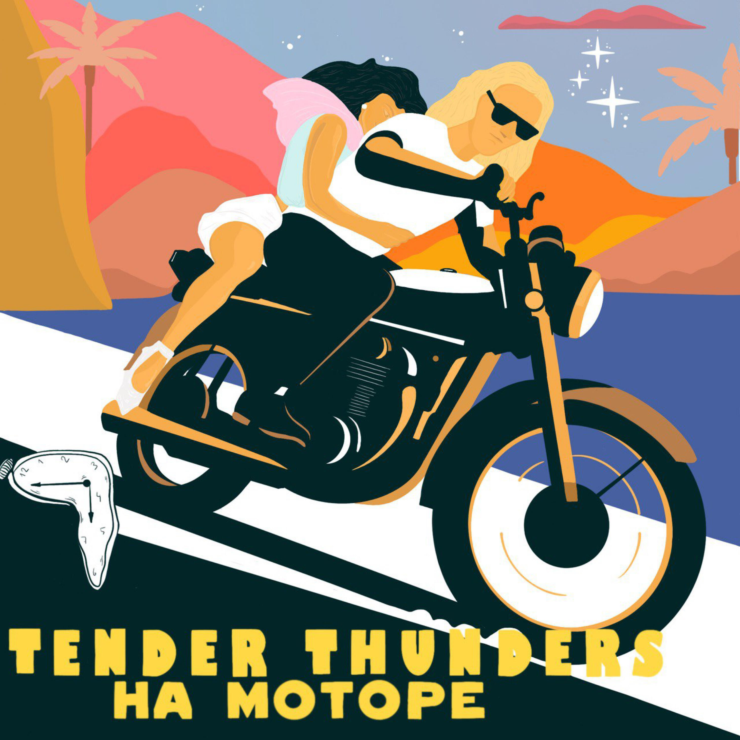 Релиз На моторе
