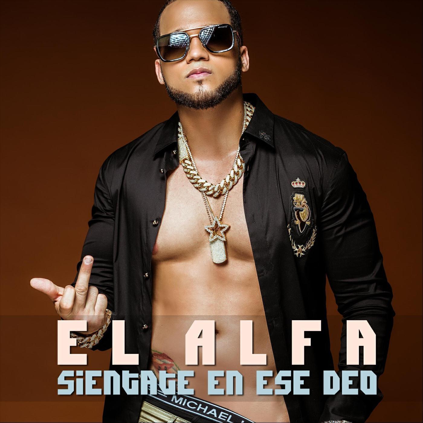 Релиз Sientate en Ese Deo