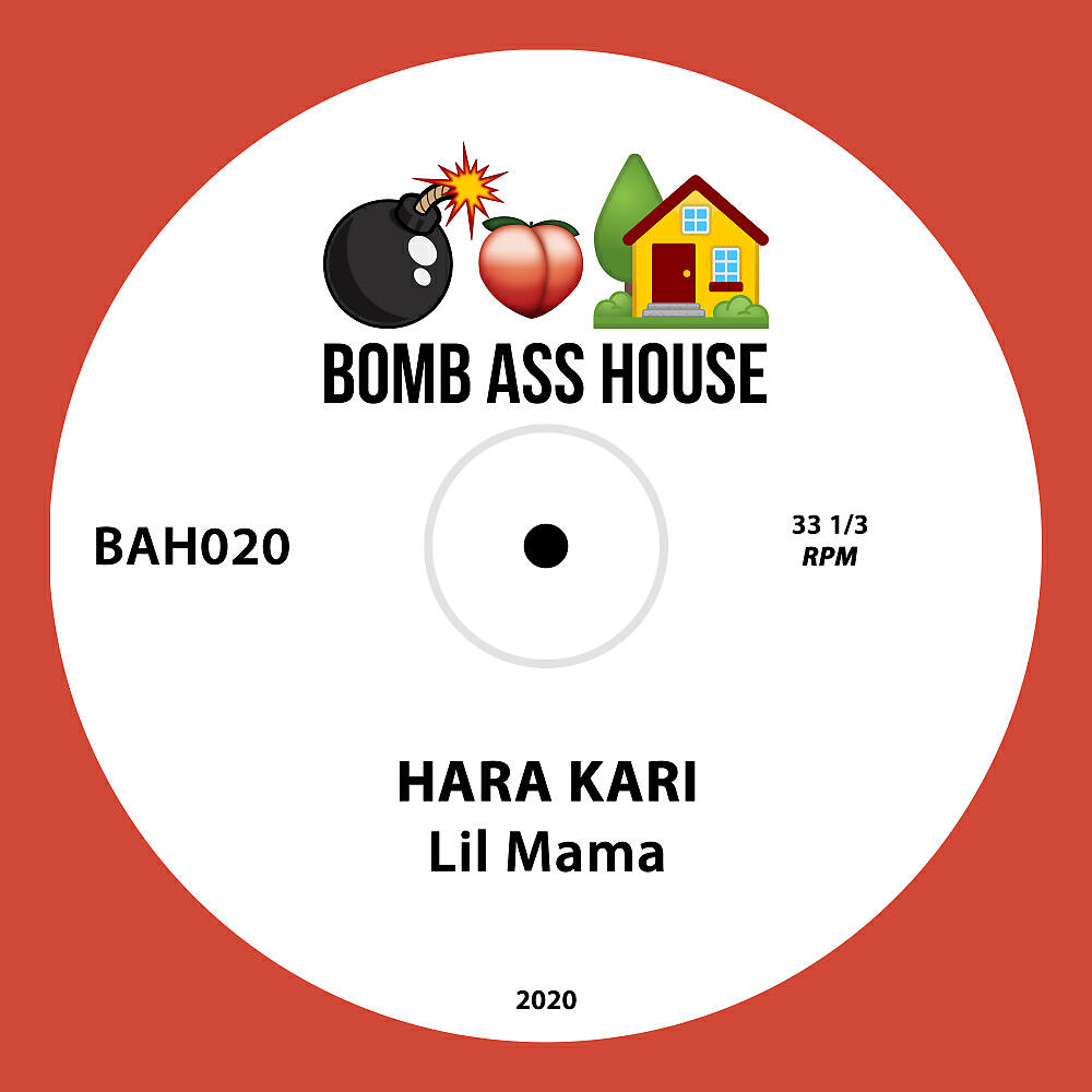 Релиз Lil Mama