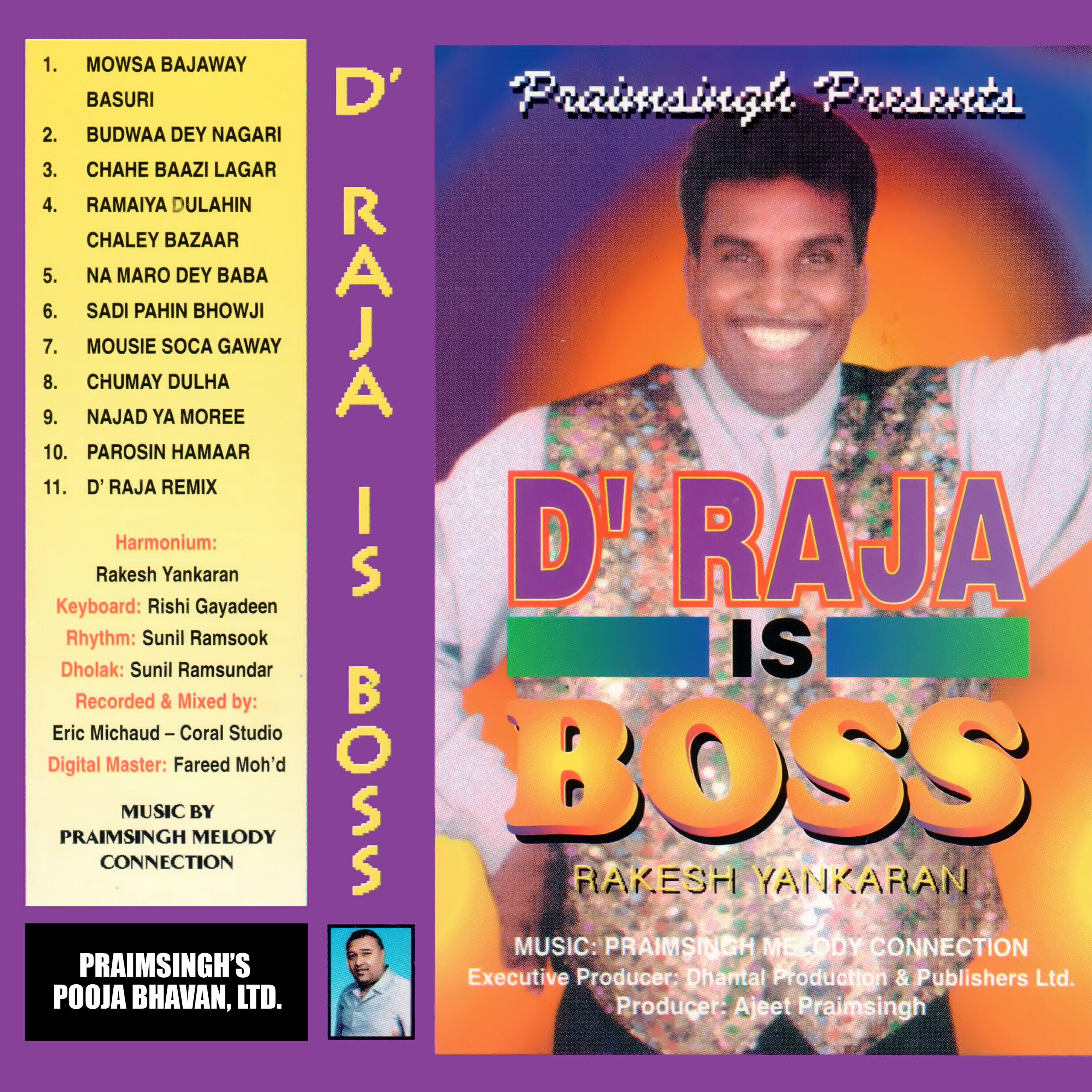 Релиз D'Raja Is Boss