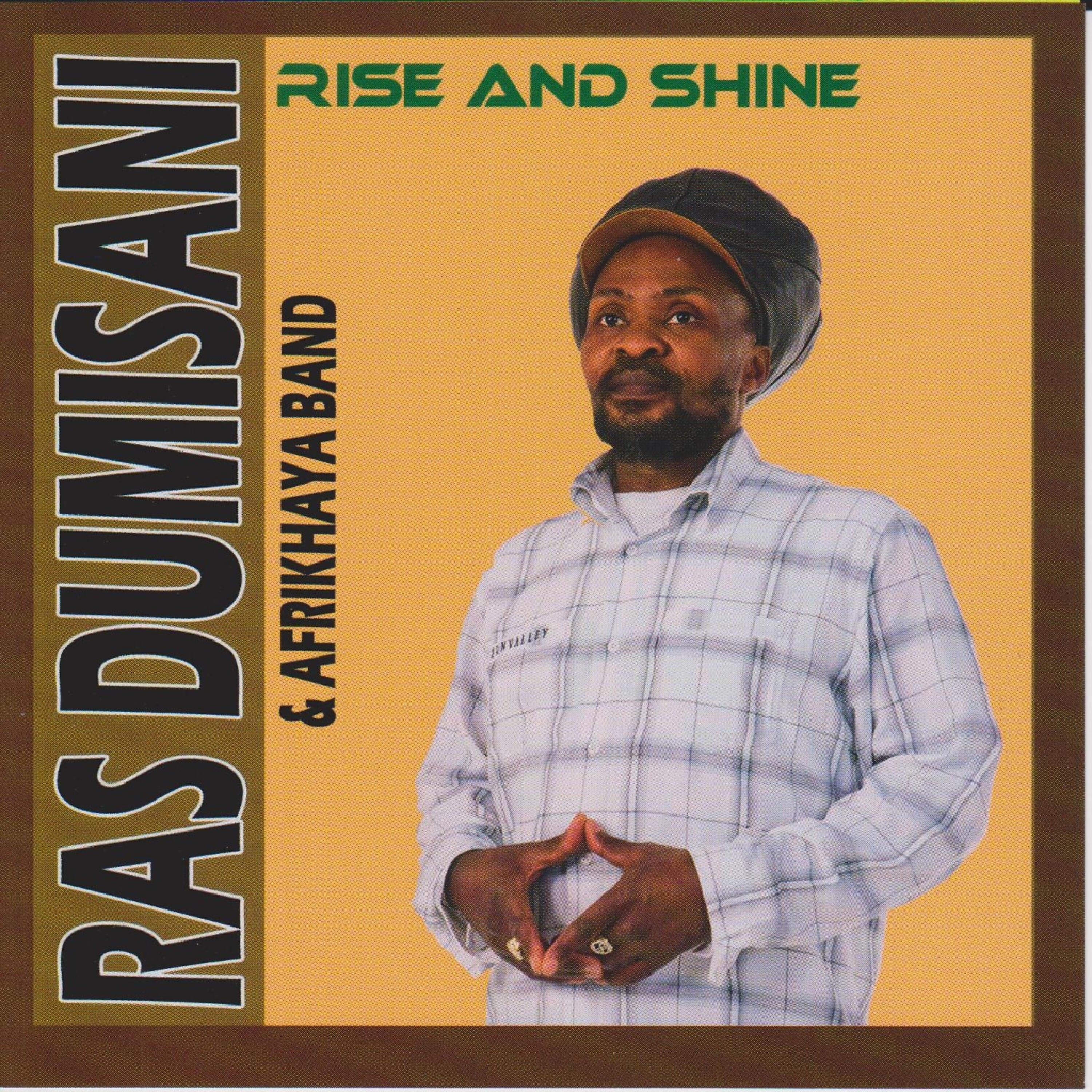 Релиз Rise & Shine